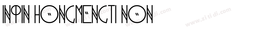 inpin hongmengti_Non字体转换